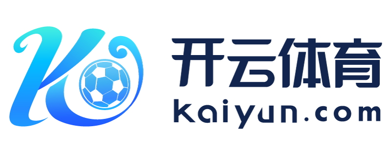 吉林省龙井市开云官方入口app